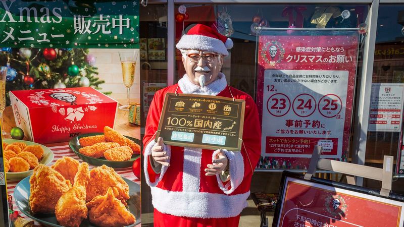 oferta del menú de Navidad de KFC en Japón