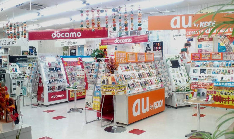 tienda de telefonos movies en japon