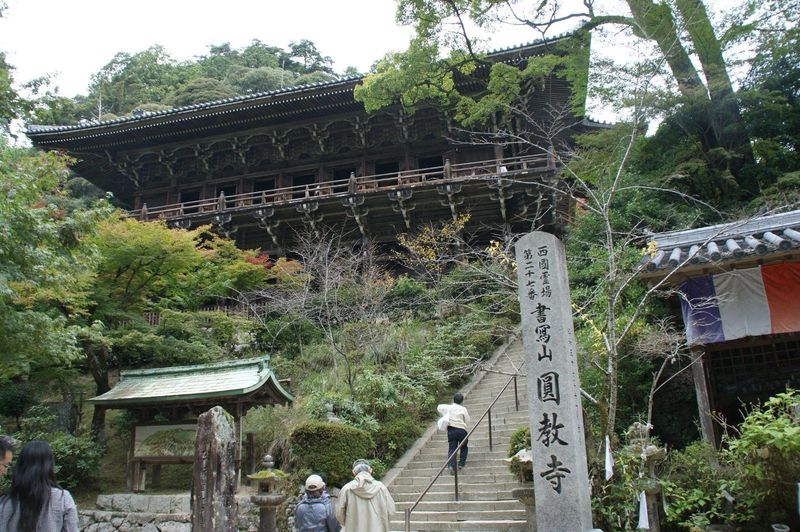 engyoji temple maniden mount shosha san himeji