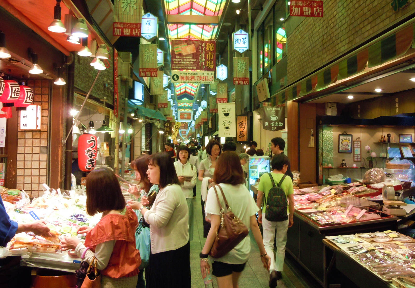 Japanese Market