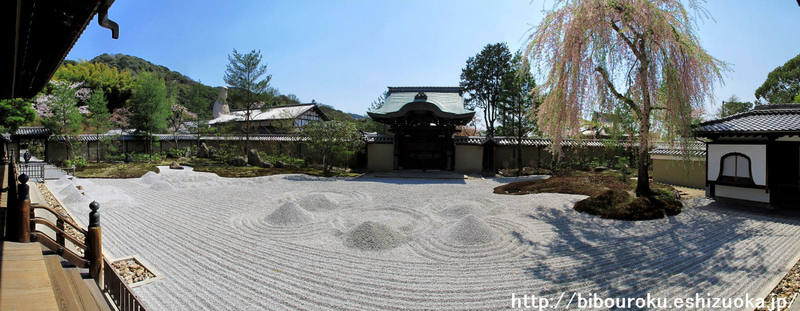 kodaiji rock garden higashiyama kyoto