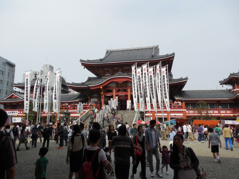 osu kannon nagoya