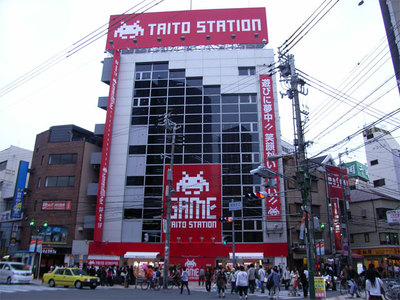 nipponbashi taito station