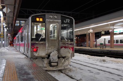 akita station con la neve