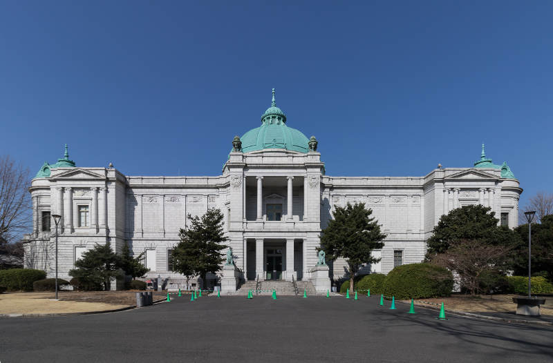 tokyo national museum hyokeikan