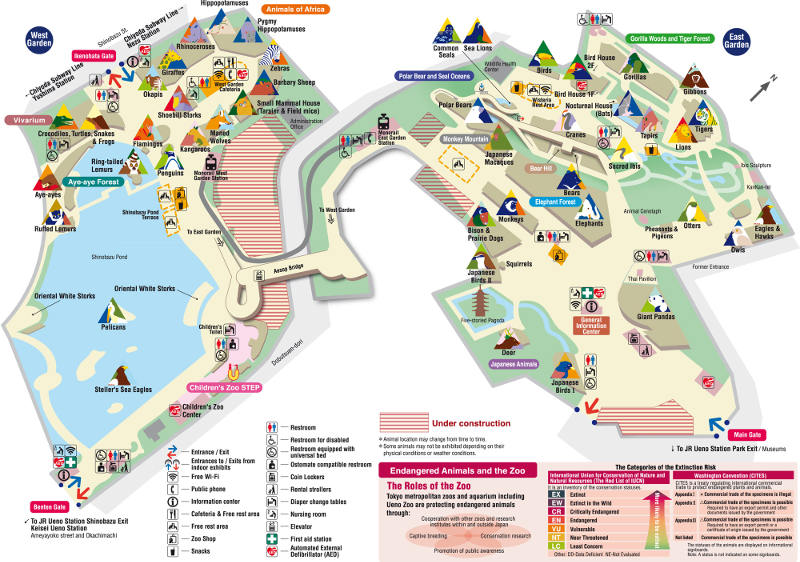 mappa dello zoo di ueno