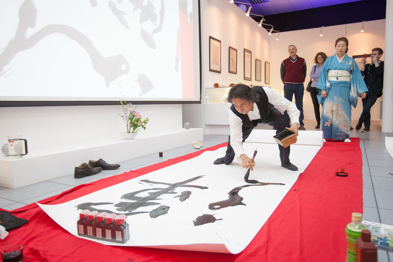 shodo artist japanese calligraphy performance