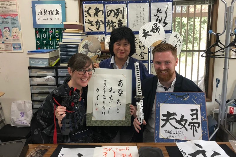 shodo lesson in japan tokyo