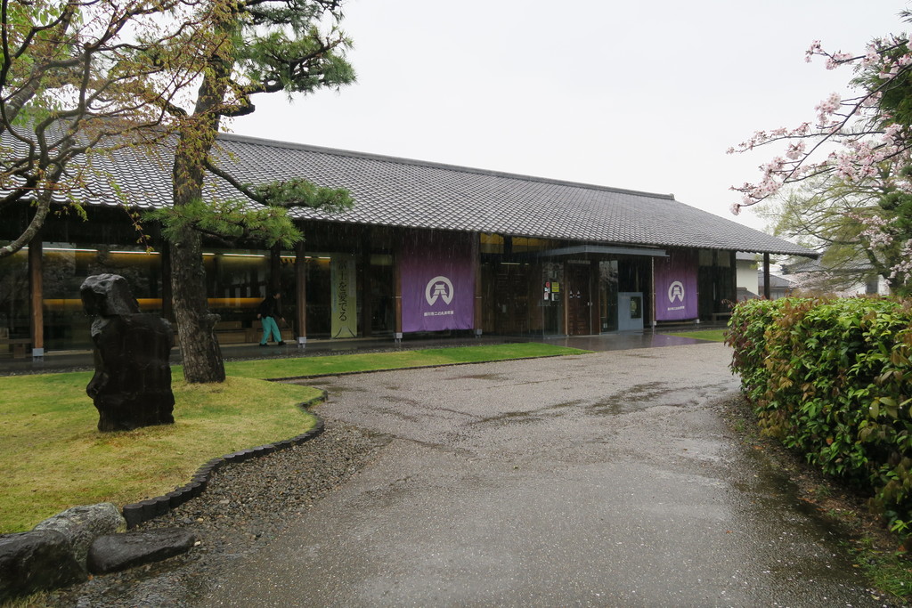 ninomaru museum