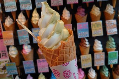 ice creams in iwakuni