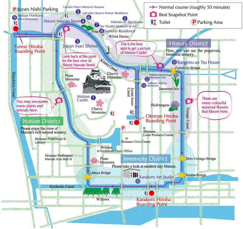 map of matsue castle cruise