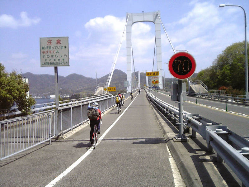 shimanami kaido bycicle lane