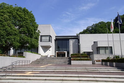 tottori prefectural museum