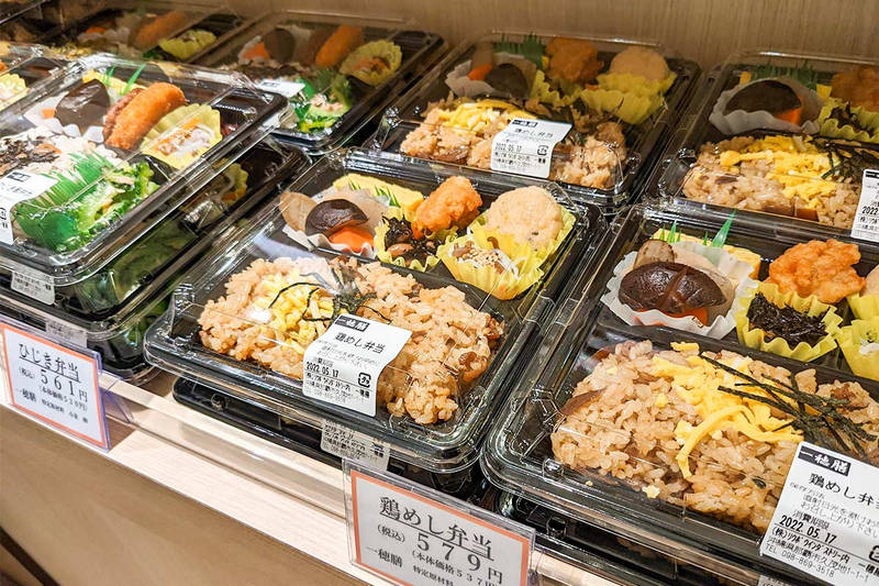 japanese bento on sale in a supermarket