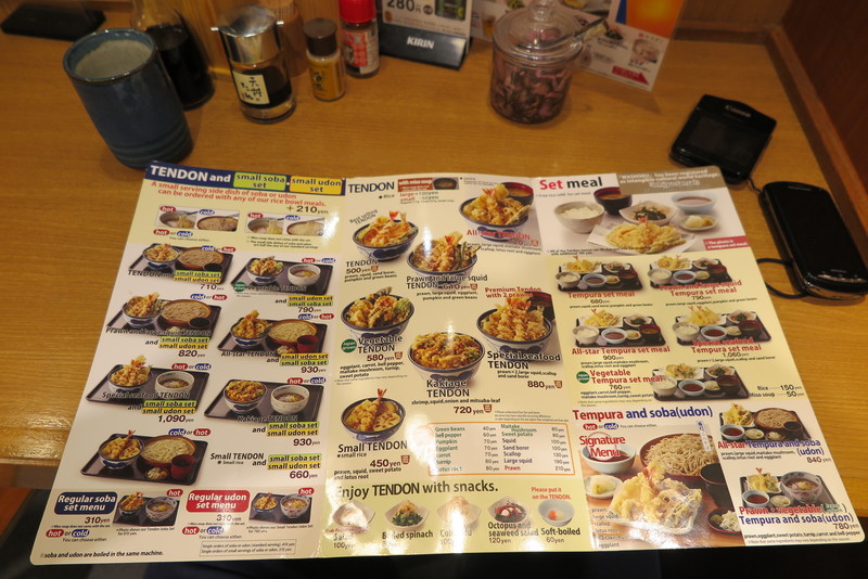 the menu of tenya tempura