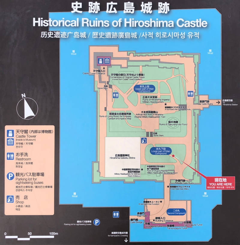 hiroshima castle's map