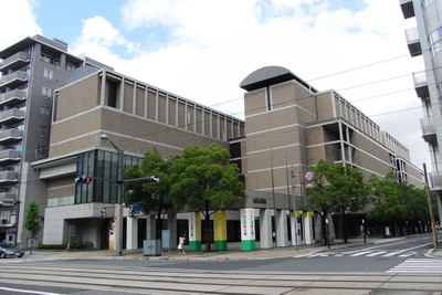 hiroshima prefectural museum