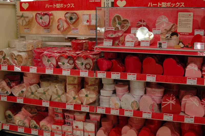 valentine day japan
