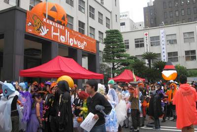 kawasaki halloween parade