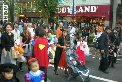 omotesando halloween parade