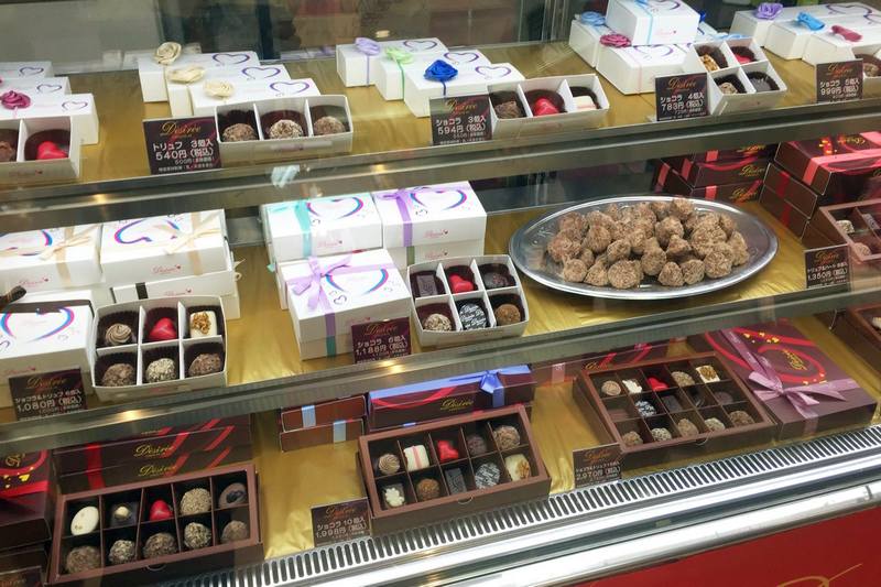 valentine's day luxury chocolate in japan