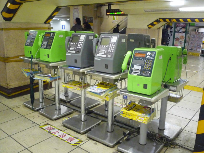 payphones in japan