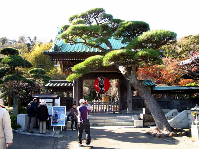 kamakura hasedera sammon gate