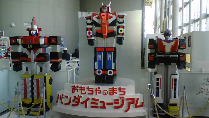 bandai museum's robots