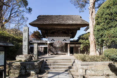 gokurakuji temple in kamakura