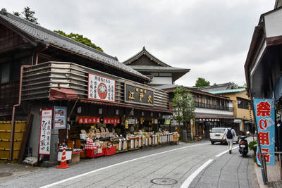omotesando street in narita