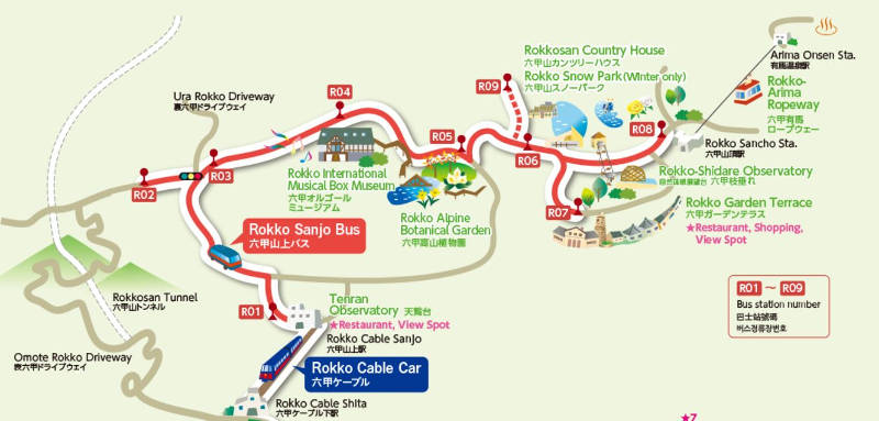 rokko sanjo autobus mapa