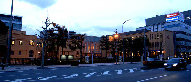 exterior kyoto international manga museum