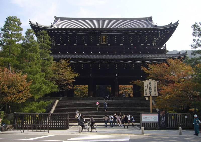 chionin temple gate higashiyama kyoto