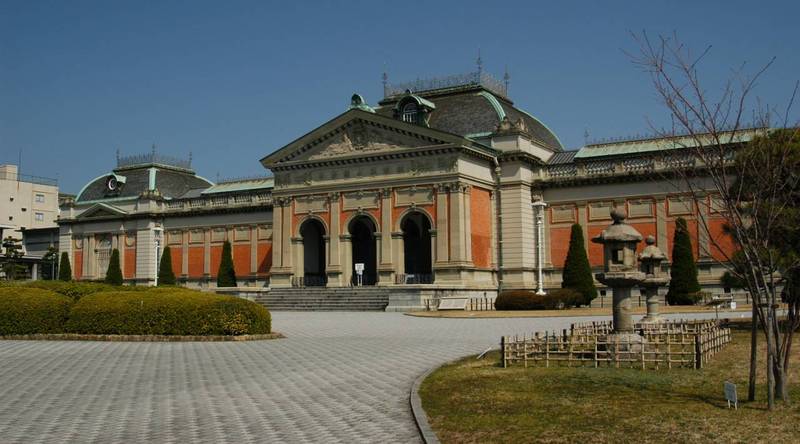 kyoto national museum