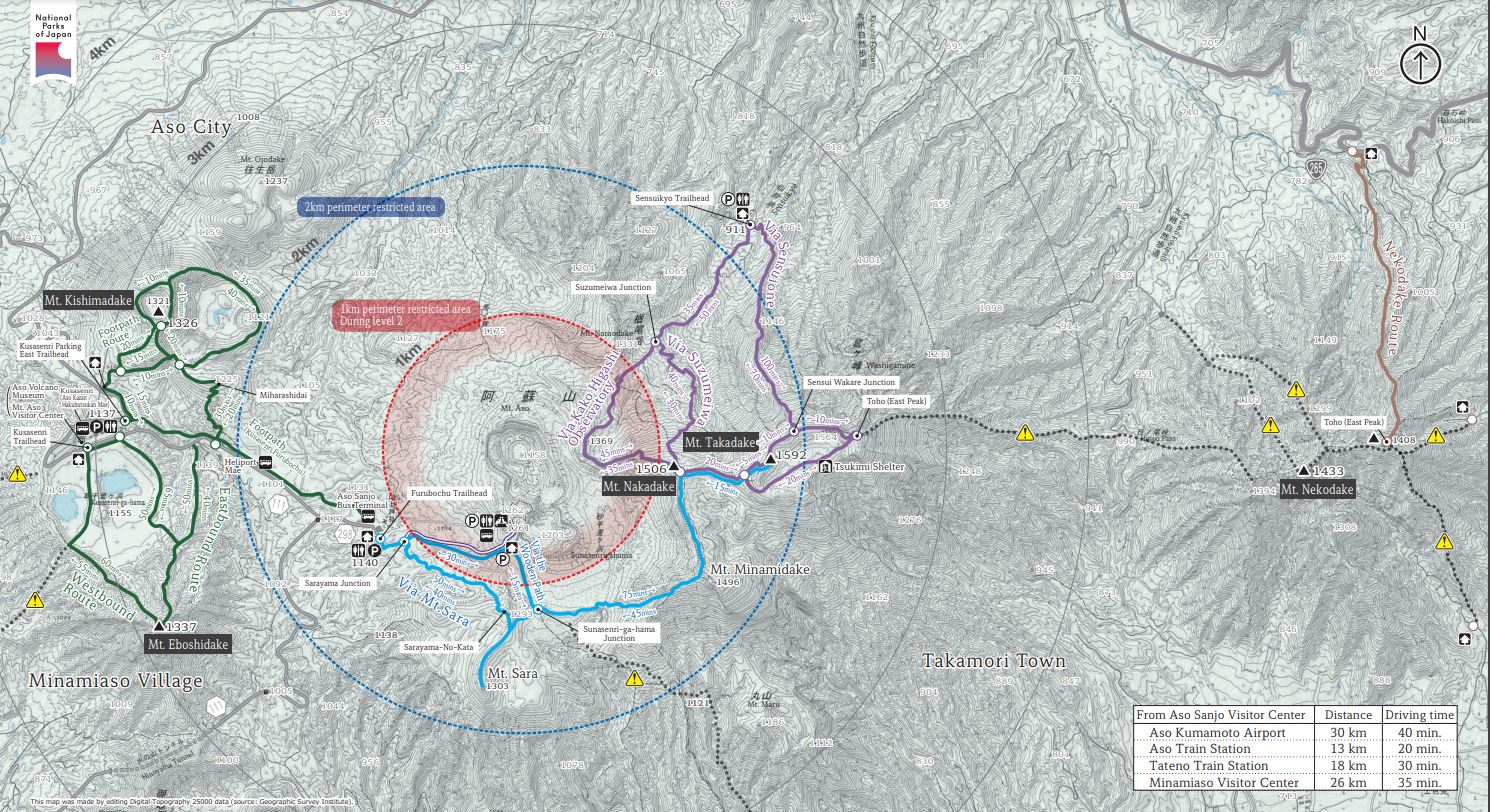 mount aso trail map