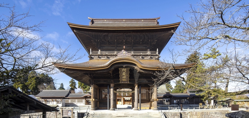 aso shrine