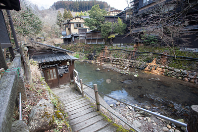 kurokawa onsen anayu
