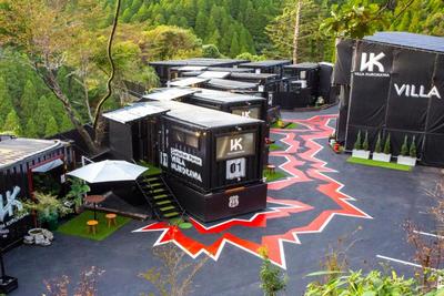 container villa kurokawa