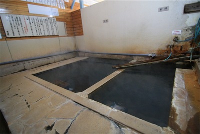 kurokawa onsen jizoyu