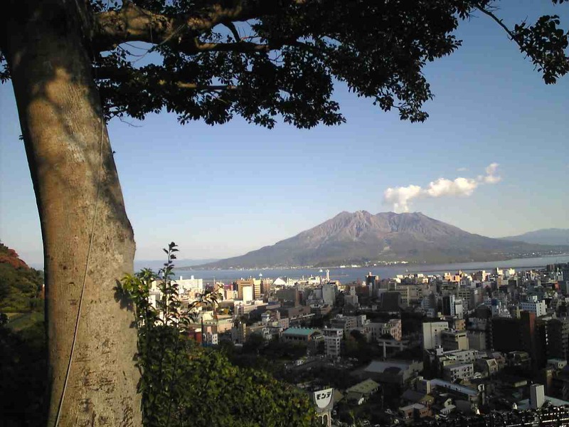 volcano sakurajima from shiroyama