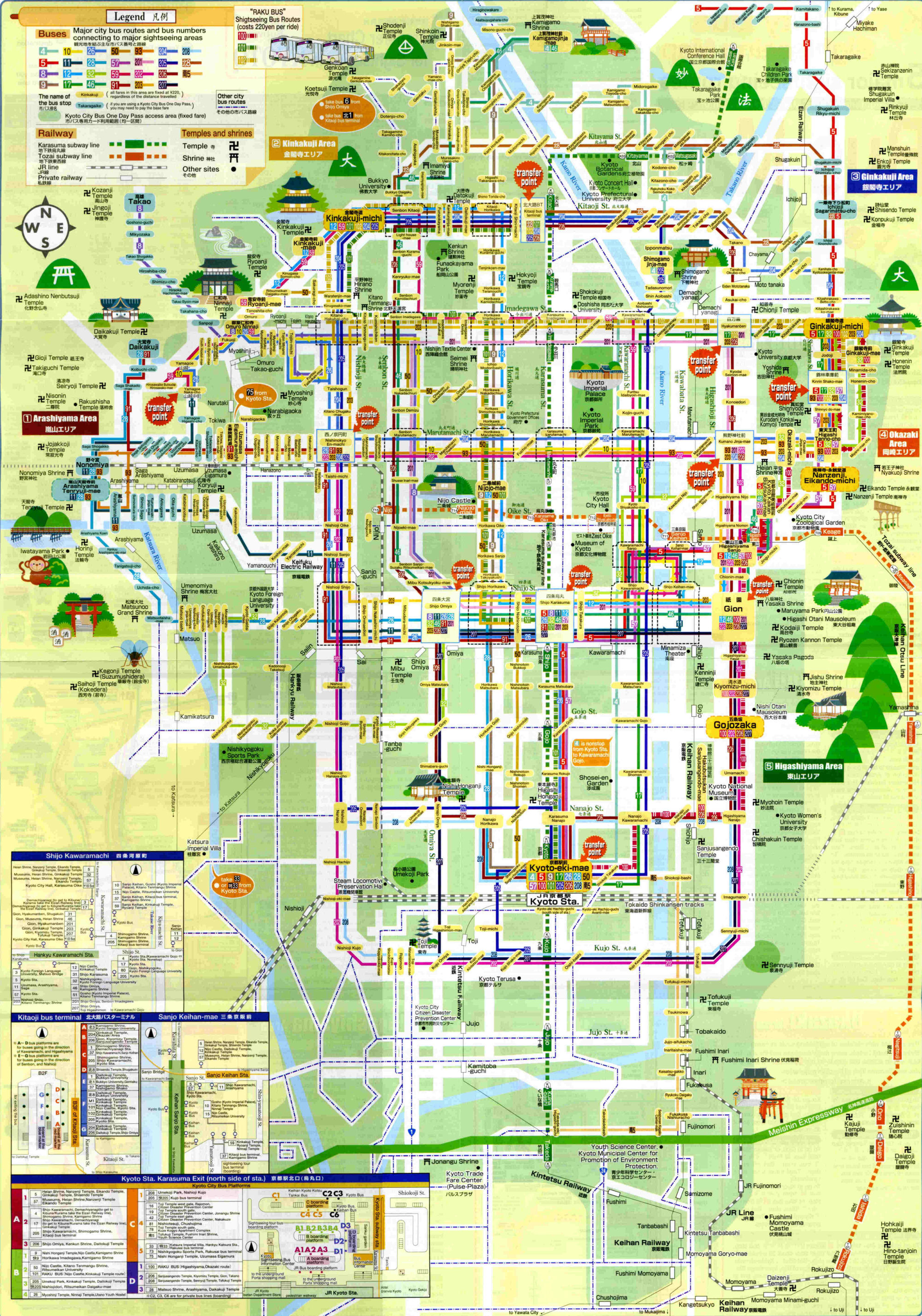 Download Kyoto Maps Youinjapan Net   Kyoto Bus Map Jap 