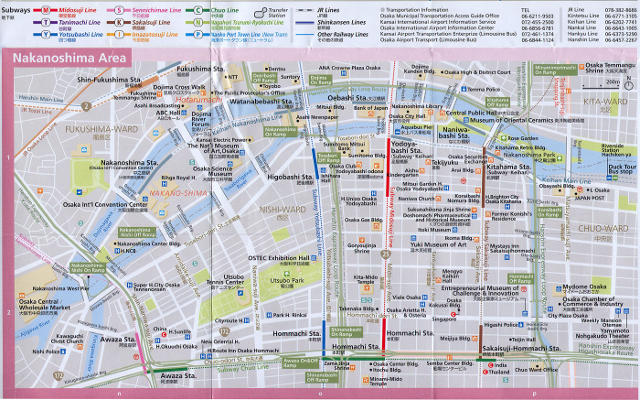Download Osaka maps - youinjapan.net