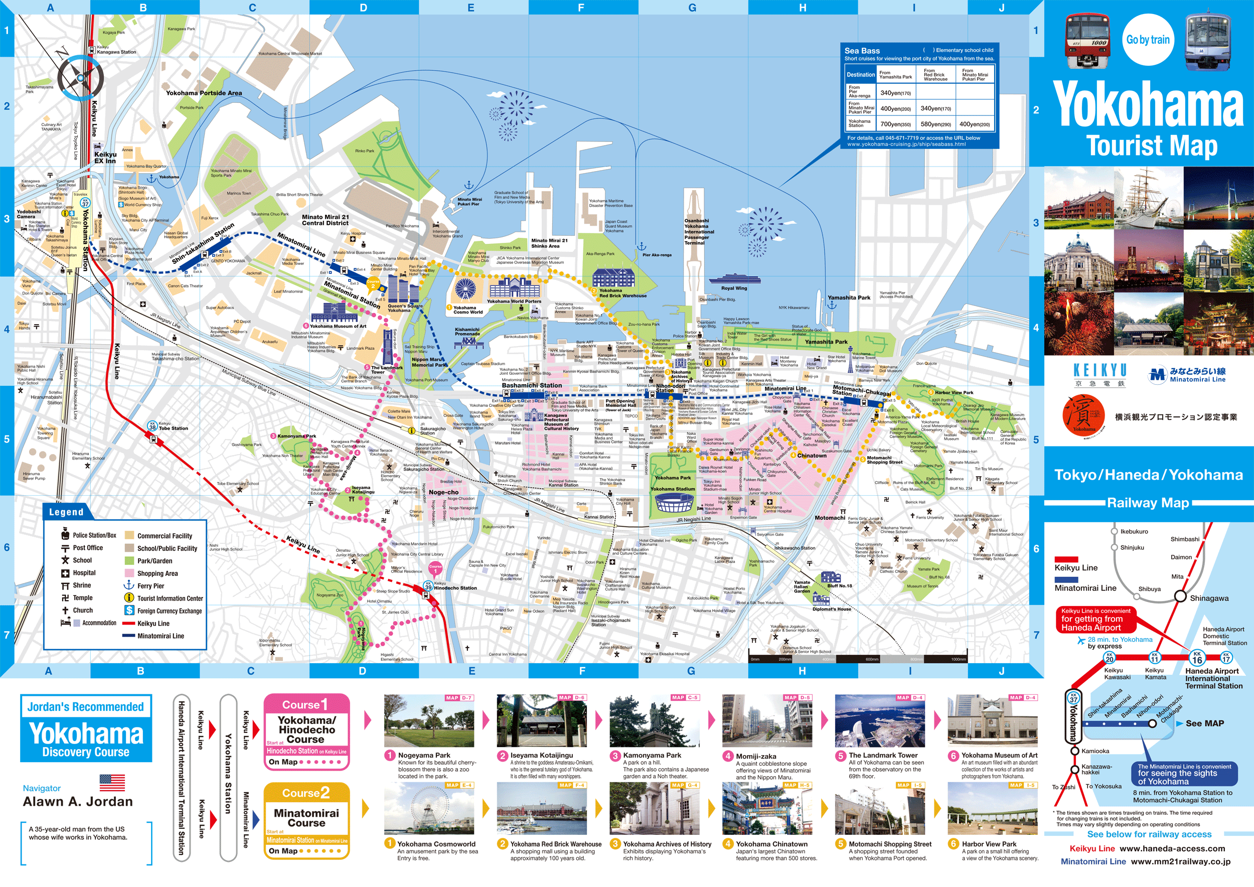 Download Yokohama Maps   Tourist Map 