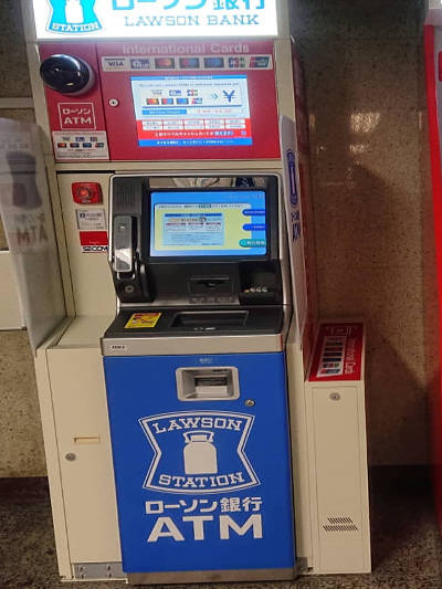 Lawson Bank ATM