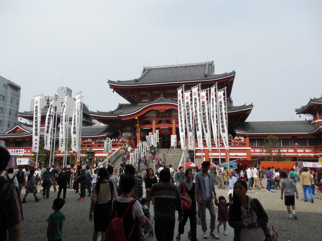 Osu Kannon Temple - Nagoya Travel