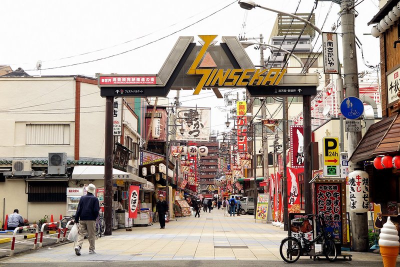 street in shinsekai in osaka