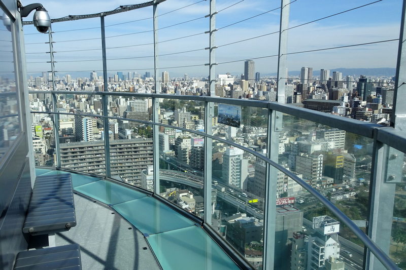 tsutenkaku tower observation deck in osaka shinsekai