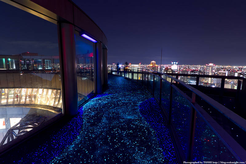 umeda sky building floating garden