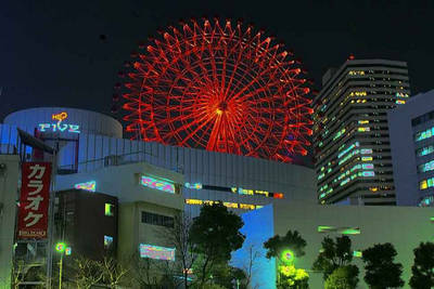 umeda hep five ferris wheel