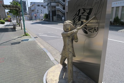 statue patty tokyo